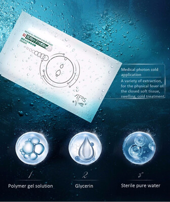 

Fiers Medical Photon Cold Paste Sheet Mask For Acne-Prone Skin