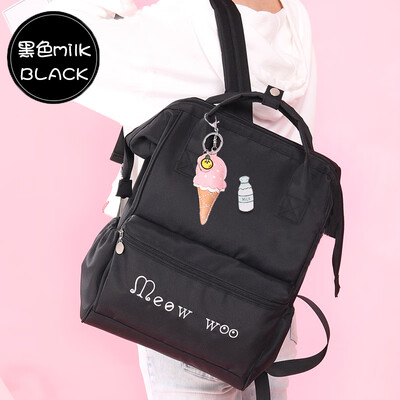 

Schoolbag Korean original sink double-shoulder bag high-middle school high school high school students small fresh backpack