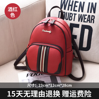 

Womens Handbag Korean Fashion Bag Ins Mini Backpack Girls Bag