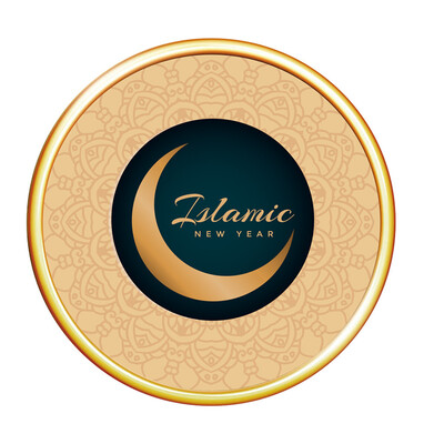 

〖Follure〗Eid Mubarak Sticker Mubarak Party Ramadan Decoration Islamic Decor Supplies