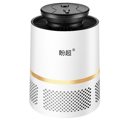 

Gobestart Electric Fly Bug Zapper Mosquito Insect Killer LED Light Trap Lamp Pest Control