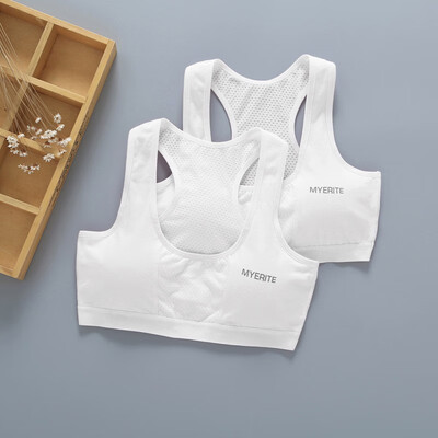 

No steel ring girl sports bra 2 pieces JB852A