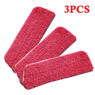 

3x Micro-fiber Cloth for Flat Mop Water Spray Household Floor Cleaner Mop Head