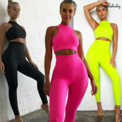 

2Pcs Womens Sport Gym Yoga Vest Bra Sports Legging Pants Ladies Outfit Wear Set