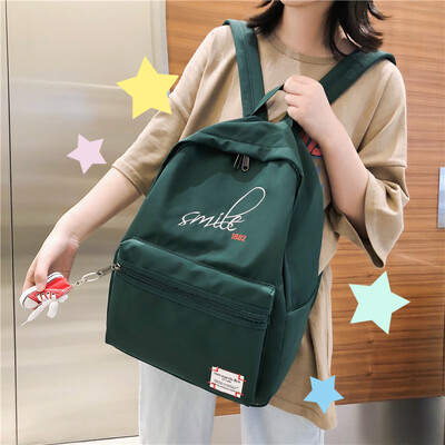 

Ins wind bag female Korean high school students large capacity fashion backpack backpack