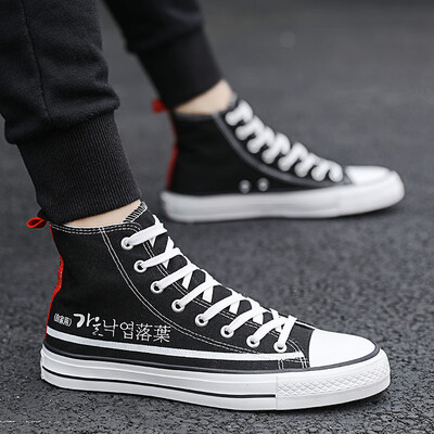 

Summer hip-hop high-top canvas shoes mens breathable casual Joker tide shoes spirit guy personality youth board shoes