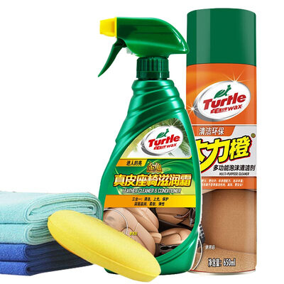 

Turtle Wax Tortoise Leather Moisturizer Cleaner Set Interior Leather Wax Leather Car Wax Leather Seat Leather Care Agent Table Wax Car TC-363
