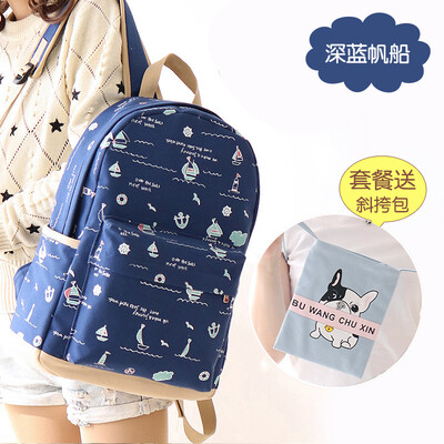 

Schoolbag female shoulder bag junior high school students Korean campus small fresh simple canvas computer backpack