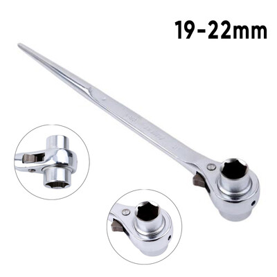 

Tip Tail Hex Podger Ratchet Spanner Ratcheting Socket Wrench Hand Kit 19-22mm H1