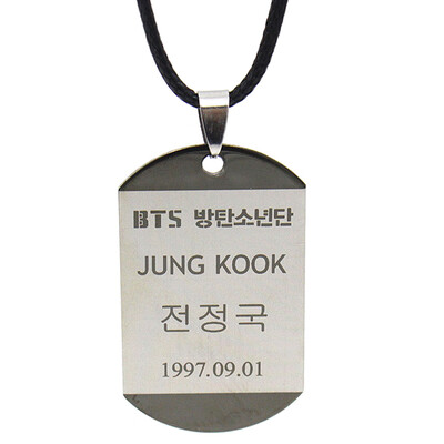 

Kpop BTS Bangtan Boys Army Necklace Pendant Chain