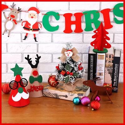 

Many memories of Christmas decorations snowflakes Christmas tree encryption snowflake Christmas tree Christmas decorations small Christmas tree desktop Christmas tree Christmas accessories 7 sets
