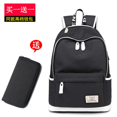 

Double shoulder bag male backpack Korean version youth computer travel campus junior high school students schoolbag male fashion