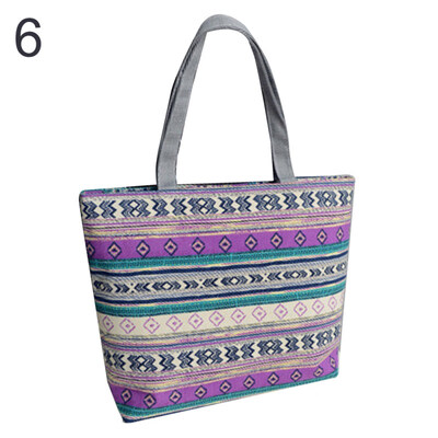 

Elephant Striped Canvas Shopping Bag Women Large Capacity Tote Shoulder Handbag