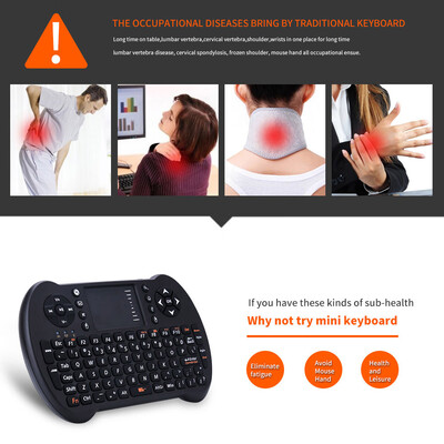 

24G Mini USB Wireless English Russian Spanish Hebrew Version Keyboard Touchpad & Air Fly Mouse Remote Control for Android Windows