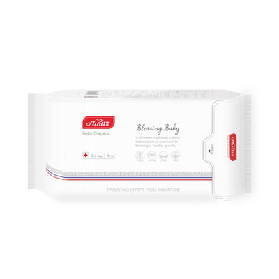 

Love Childrens Star Baby Series Baby Diapers Travel Pack Mother&Baby