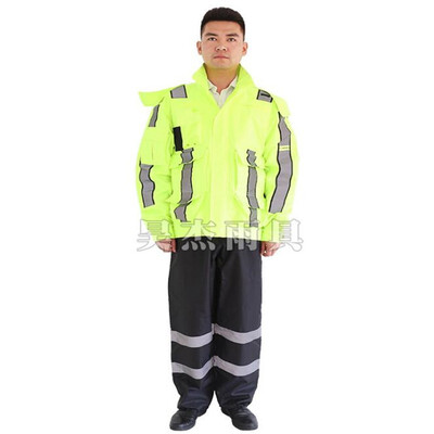 

HaoJie Road sanitation reflective raincoat set 12821