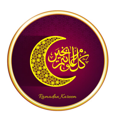 

〖Follure〗Eid Mubarak Sticker Mubarak Party Ramadan Decoration Islamic Decor Supplies