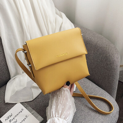

2019 new wave Korean version of the wild color color Messenger bag female personality letters atmosphere fashion simple shoulder small bag