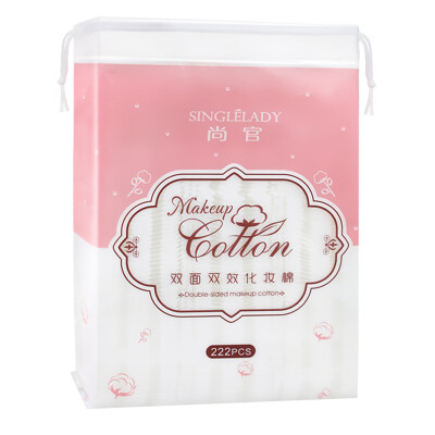 

222pcs Disposable Face Towel Cotton Pad Cleansing Cosmetics Remover Travel Facial Cleaning Supplies