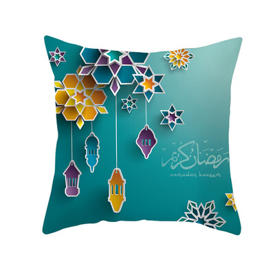 

Siaonvr Muslim Ramadan Pattern Polyester Cushion Cover Pillow Case Home Decor