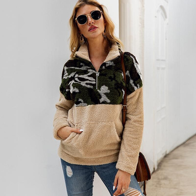 

Women Autumn Winter Plush Hoodie Sweatshirts Camouflage Splice Long Sleeve Turn-down Collar Pocket Zipper Casual Pullover Loose To