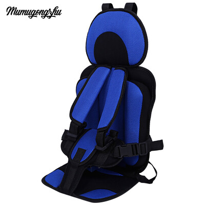 

Mumugongzhu Comfortable Breathable Thickening Adjustable Children Car Seat
