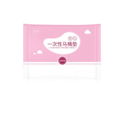 

Pocket Size Waterproof Healthy Convenient Travel Disposable Paper Toilet Seat Covers Avoiding dirty Toilet Seats