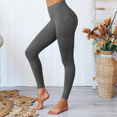 

Tailored Womens Plain Color Stitching Pocket Hip Tightness Exercise Running Yoga Pants