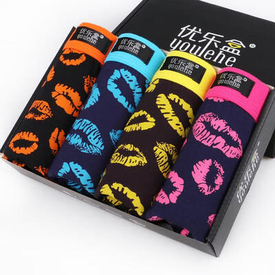 

Mens Lip Print Boxer Briefs Soft Stretchy Modal Underwear - 4 Pack