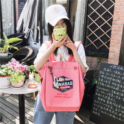 

The Simple Japanese Shoulder Bag for Sendergarten College Students in Korean Version