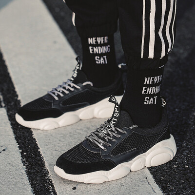 

Autumn new mens trendy shoes Korean version of the student bear soles sports casual mesh shoes