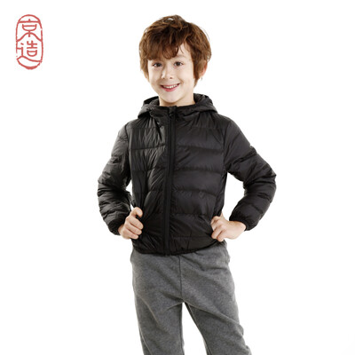 

JZAO men&women childrens light down jacket jacket black 130