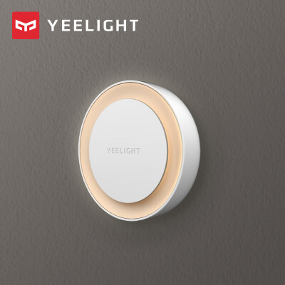 

Yeelight plug-in night light sense version light control LED night light induction lamp baby feeding lamp night light bedside lamp side lighting design