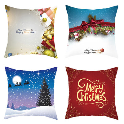 

Siaonvr 4PC Merry Christmas Short Plush Pillowcase Sofa Pad Set Home Decoration 18x18 In