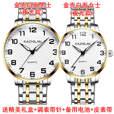 

Old mans watch mens&womens large digital waterproof watches for middle-aged&elderly parents middle-aged atmospheric ste