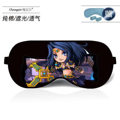 

Anime game League of Legends peripheral eye mask sleep shading ice bag KDA cotton comfortable custom ice bag eye mask
