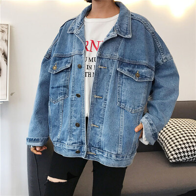 

Toponeto Women Boyfriend Style Jeans Coat Retro Oversize Cowboy Denim Loose Casual Jacket