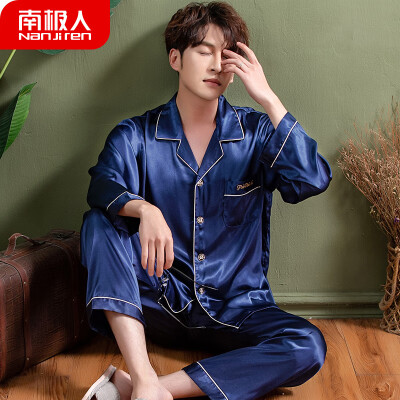 

Antarctic pajamas mens long sleeves spring&autumn simulation silk can be worn outside Korean casual young students mens home service suits NAS5X20051JD-2