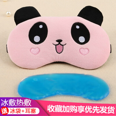 

Childrens eye mask sleep female cute cartoon plush students lunch break shading sleeping children special children ice hot compress