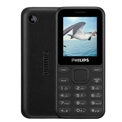 

Philips E105 Dual SIM Dual Standby 2G Feature Phone With 24MB RAM 32MB ROM 1050mAh Battery