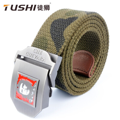 

Explosion models for men&women couple Korean canvas belt automatic buckle belt fashion casual woven belt belt