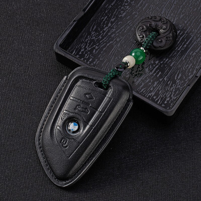 

BMW leather key case