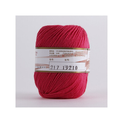 

HENG YUAN XIANG Treasures Snow Lamb Cashmere 6 Regiments Order Remarks Color 12516