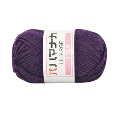 

Toponeto 1PC 25g Chunky Colorful Hand Knitting Milk Cotton Crochet Knitwear Wool A