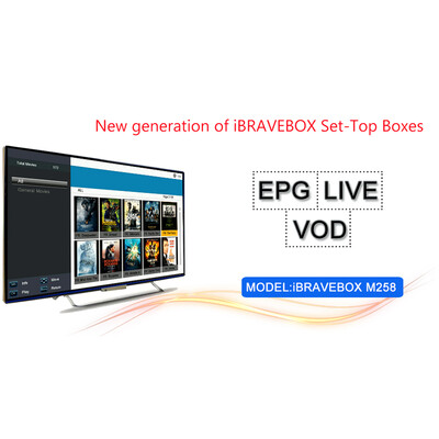 

Intelligent Personal Television Internet High Definition For Stalker Faster M258 TV Box With WIFI