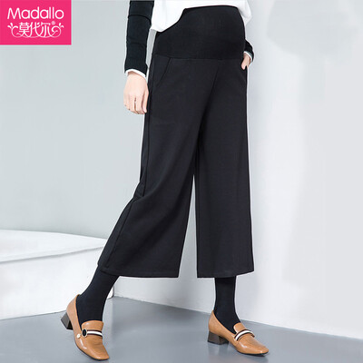 

Modal Madallo maternity pants autumn&winter new pregnant women wide leg pants wear loose leggings autumn&winter maternity dress black  code 150-175 kg