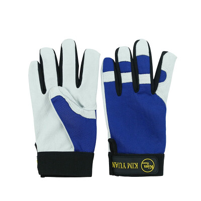 

Blue&white pigskin mechanical gloves