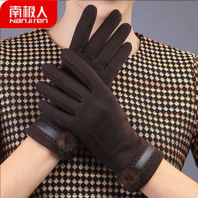 

Antarctic gloves womens winter thin section plus velvet Korean fashion warm outdoor driving cycling touch screen ladies gloves NW-606 coffee color code