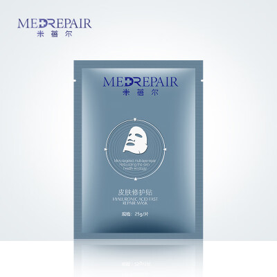 

MedRepair Mier skin repair paste 25g5 piece of medical beauty hydrating dressing repair mask mask sensitive muscle acne dermatitis acne acne sunburn micro-operative repair