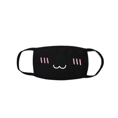 

Cute Funny Party Masks Black And White Reusable Cotton Anti-dust Respiratory Protective Mouth Mask Cover For Men Women